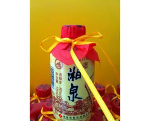 漯河小瓶湘泉酒
