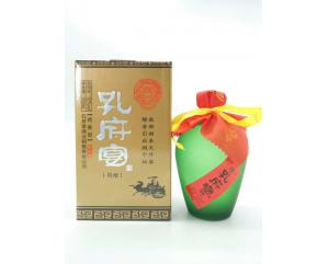 駐馬店孔府宴酒（特釀）