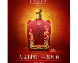 駐馬店孔府宴酒（清韻）